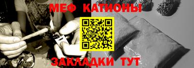стаф Свободный