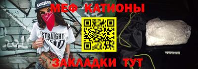apvp Рузаевка