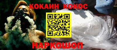 стафф Рязань