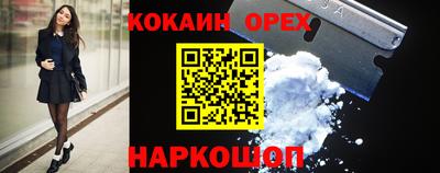 apvp Рузаевка