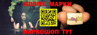 apvp Рузаевка