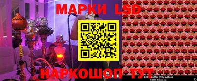 мяу мяу мука Рыбинск