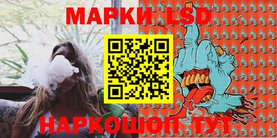 герыч Севастополь