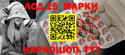apvp Рузаевка