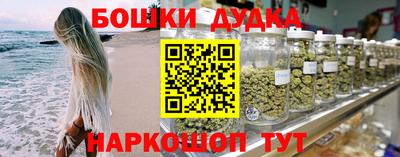 герыч Севастополь