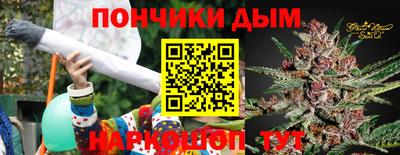 стафф Рязань