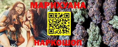 apvp Рузаевка