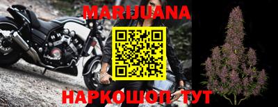 герыч Севастополь