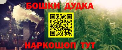 мяу мяу мука Рыбинск