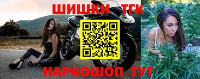 apvp Рузаевка