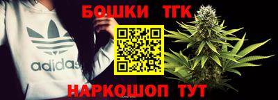 стафф Рязань