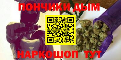 мяу мяу мука Рыбинск