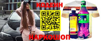 apvp Рузаевка