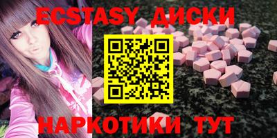 apvp Рузаевка