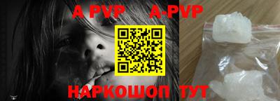 мяу мяу мука Рыбинск