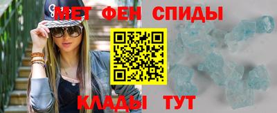 стаф Свободный