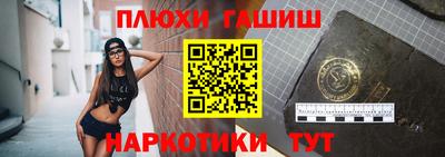 apvp Рузаевка
