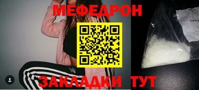 apvp Рузаевка